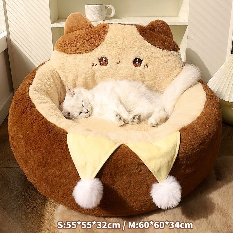 Soft Plush Pet Bed Round Cushion Warm Sleep Nest