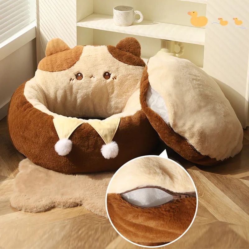 Soft Plush Pet Bed Round Cushion Warm Sleep Nest