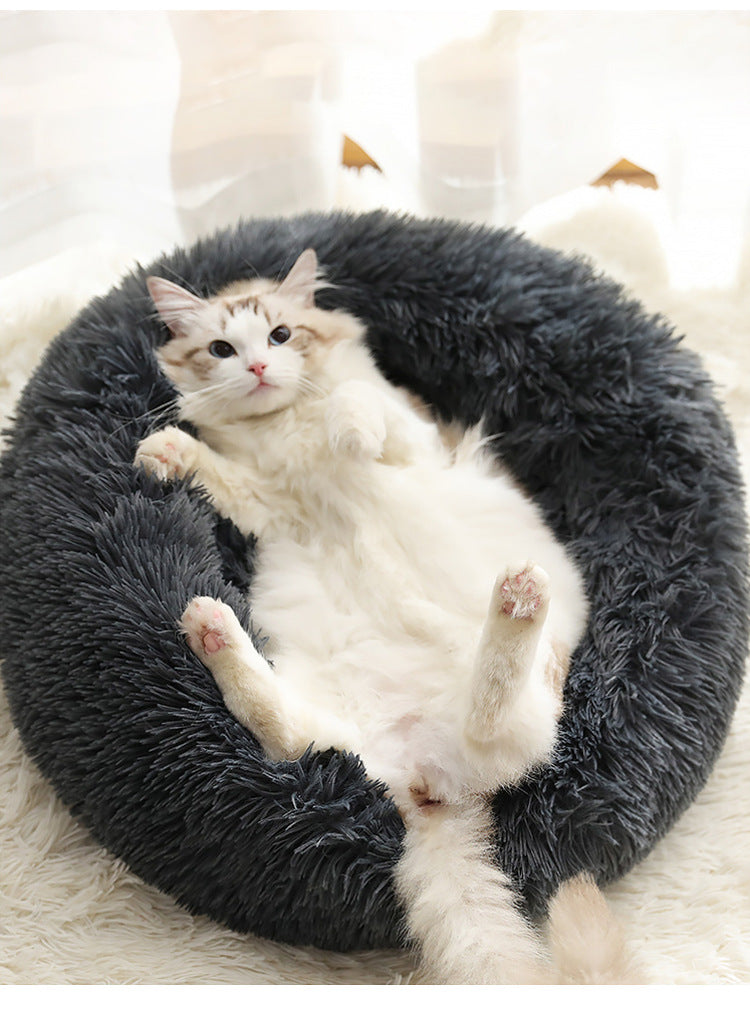 Soft Thick Plush Round Pet Bed Sleep Mat