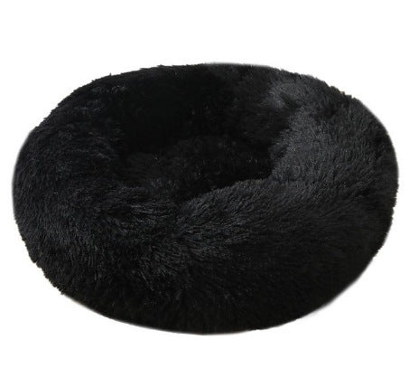 Soft Thick Plush Round Pet Bed Sleep Mat