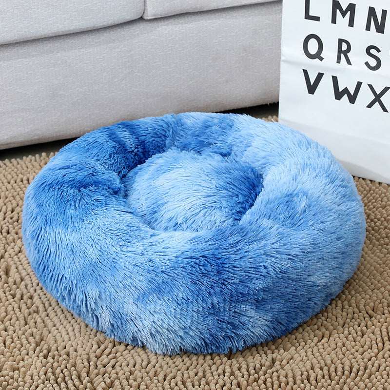 Soft Thick Plush Round Pet Bed Sleep Mat