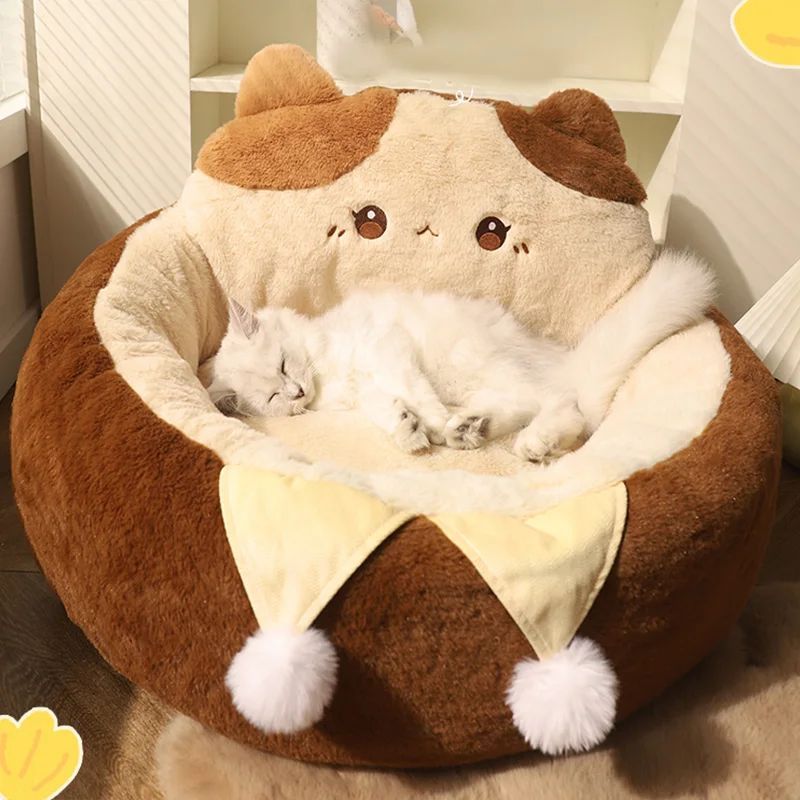 Soft Plush Pet Bed Round Cushion Warm Sleep Nest