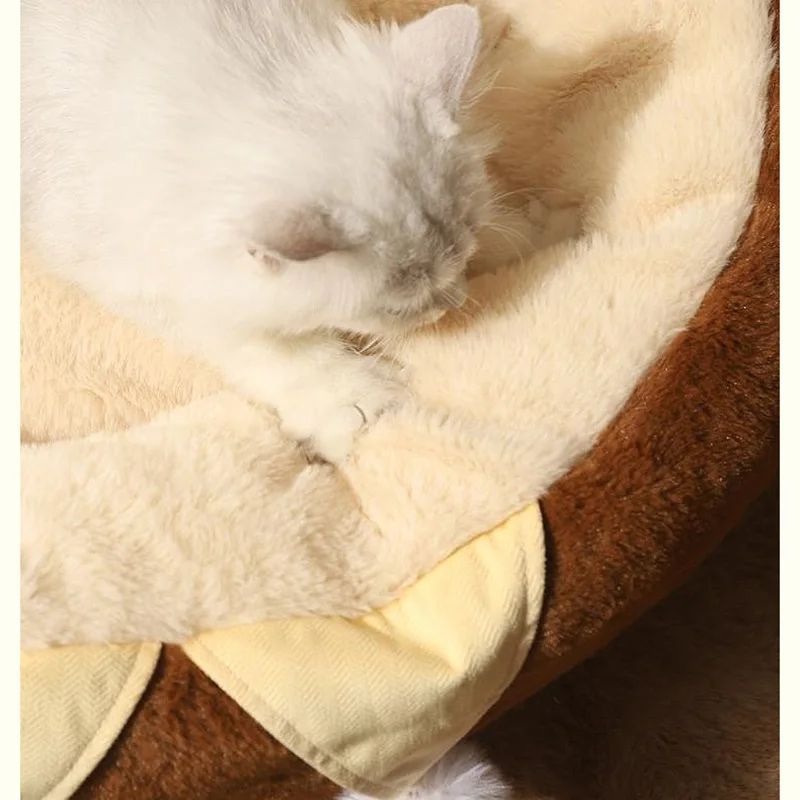 Soft Plush Pet Bed Round Cushion Warm Sleep Nest