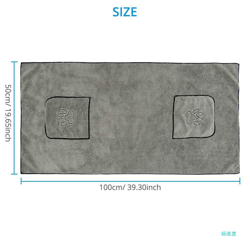 Super Absorbent Large Pet Bathrobe Towel Grooming Wear