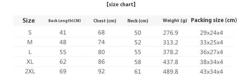 Winter Outdoor Pet Shell Ski Suit Jacket Protective Wear
