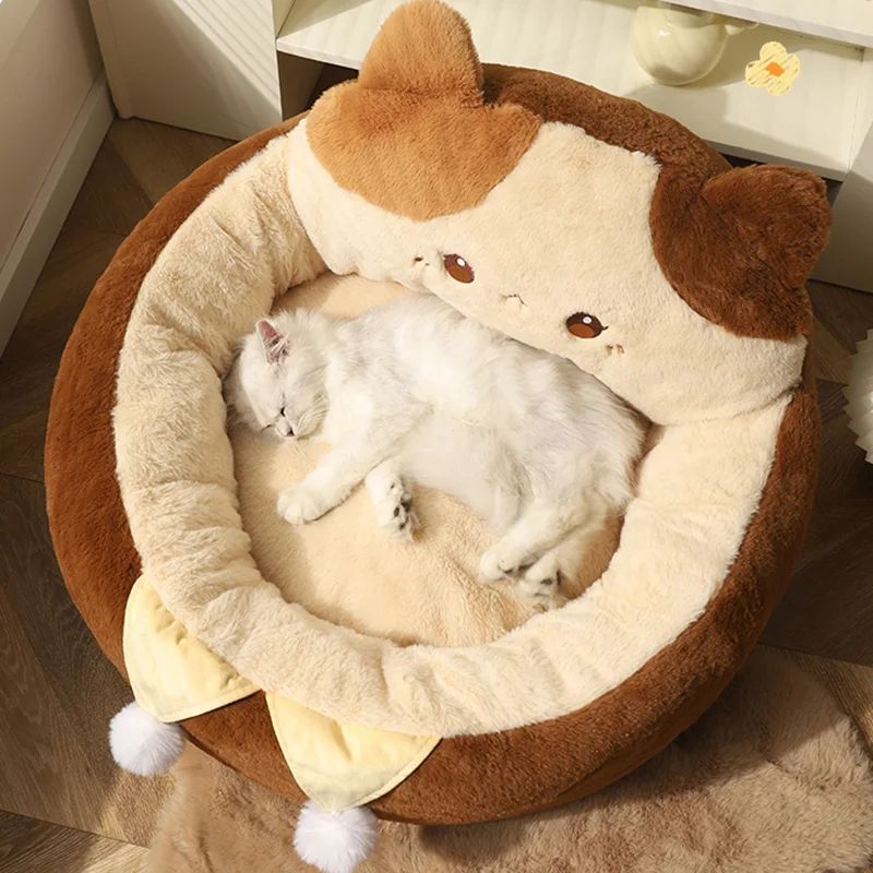 Soft Plush Pet Bed Round Cushion Warm Sleep Nest